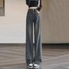 Pear-Shaped High-Waist Wide-Leg Jeans for Women - Cement Gray, Washed, Nostalgic Style, Floor-Length.