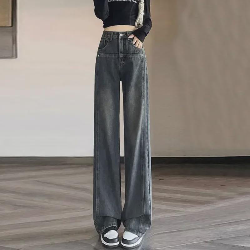 Pear-Shaped High-Waist Wide-Leg Jeans for Women - Cement Gray, Washed, Nostalgic Style, Floor-Length.