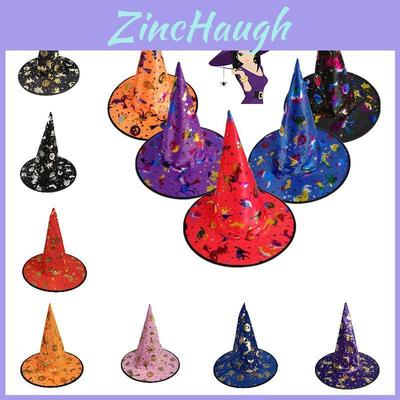 Witch Hat For Halloween Party Stylish And Gold-embossed Witch Hat Costume Accessory