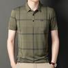Casual Men's Short Sleeve Versatile Summer Breathable Printedpolo