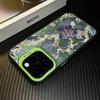 Purple Floral Bamboo Ladder Phone Case for iPhone 11-14