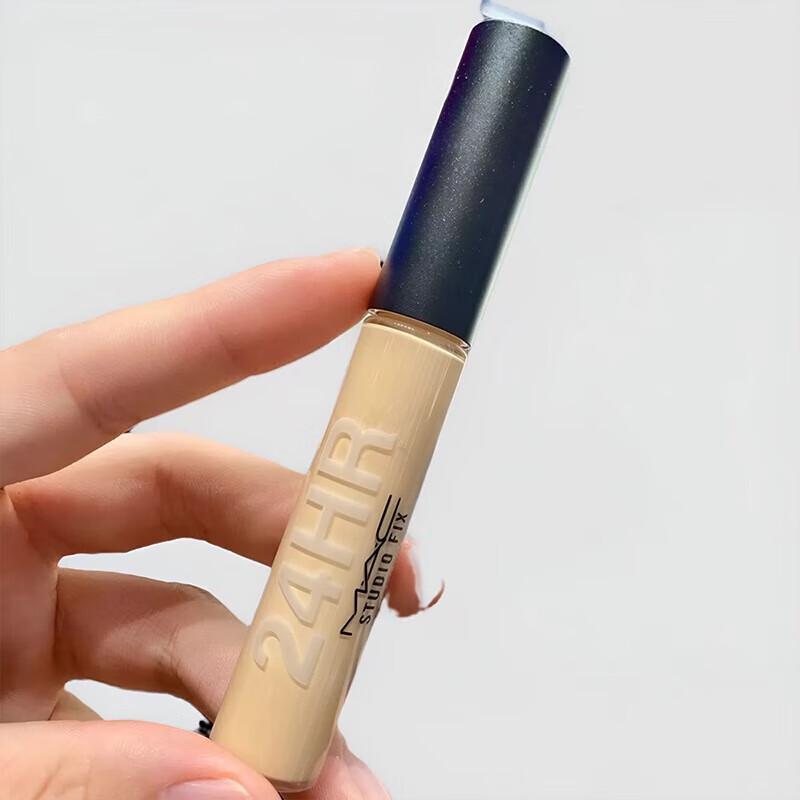 MAC Pro High Coverage Concealer