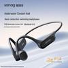 SANAG B33S Bone Conduction IP68 Waterproof Sports Headphones