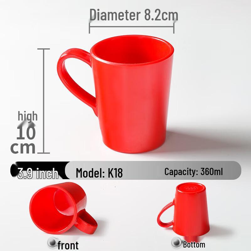 

YISHUXIANG Melamine Tea Cup with Handle