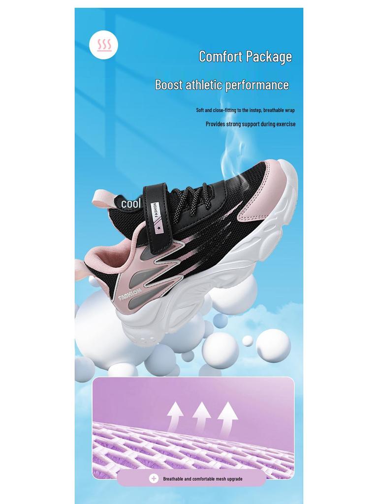Children's Breathable Mesh Running Shoes for Girls Ages 6-12 - Spring/Autumn