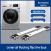Washing Machine & Refrigerator Adjustable Roller Stand with Storage Shelf