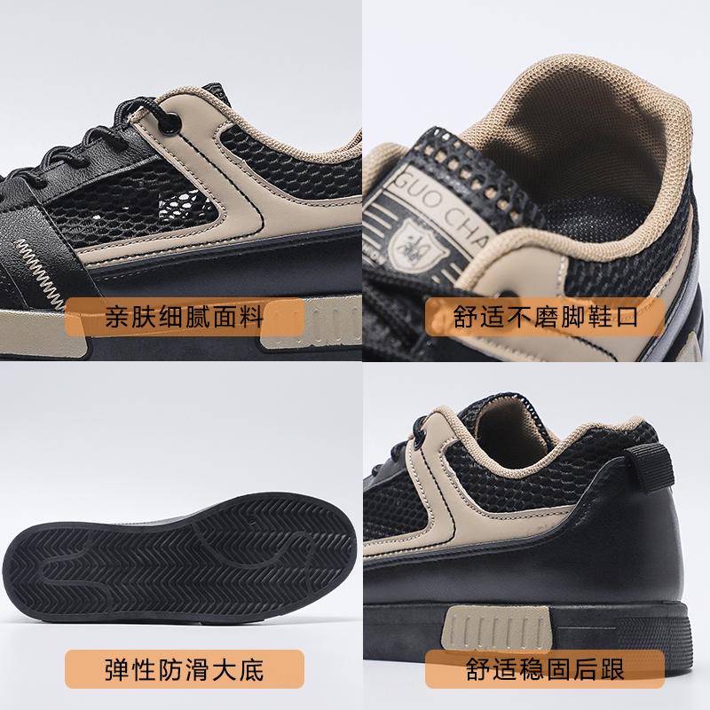 Fashion 2024  Breathable Outdoor Wear Resistant Casual Fashion Comfort  Lightweight Mens Shoes