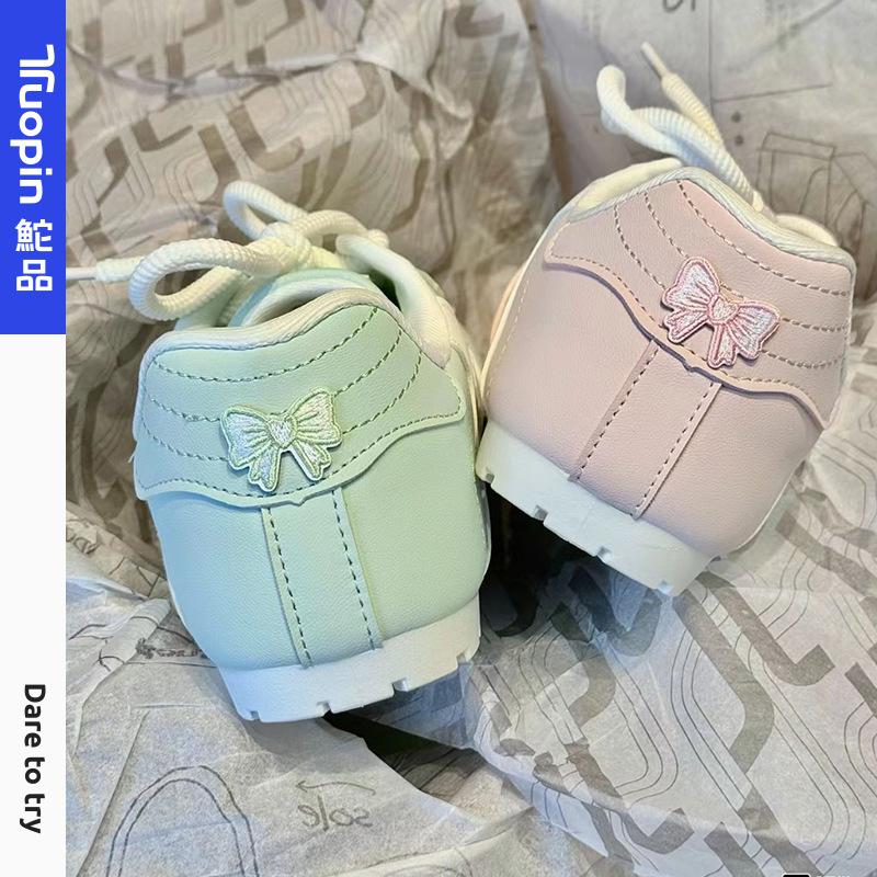 

Cherry blossom pink ballet training shoes women s skirt 2025 spring and summer new versatile original niche puff board shoes 40