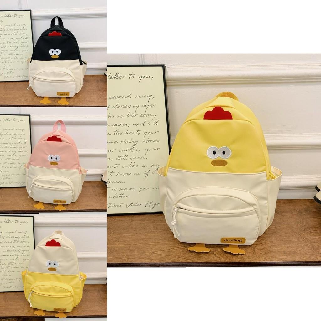 Cute Japanese Style Chick Backpack Perfect For Students With Spacious Capacity And Fun Design