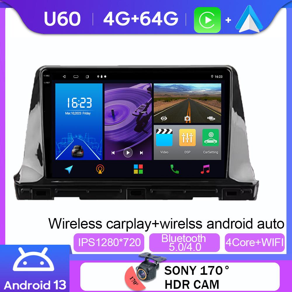 Android Auto Car Stereo For Kia Seltos SP2 2019 - 2025 Radio Head Unit Multimedia Player BT Carplay GPS Navigation No 2din DVD