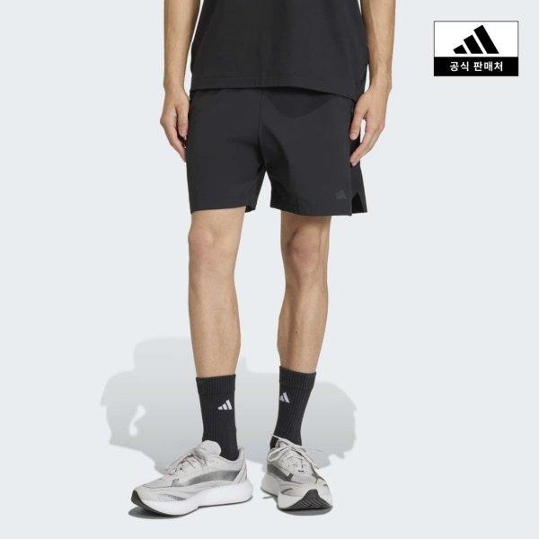 

Adidas Z.n.e. Woven Shorts M Kd8488 KD8488/AS