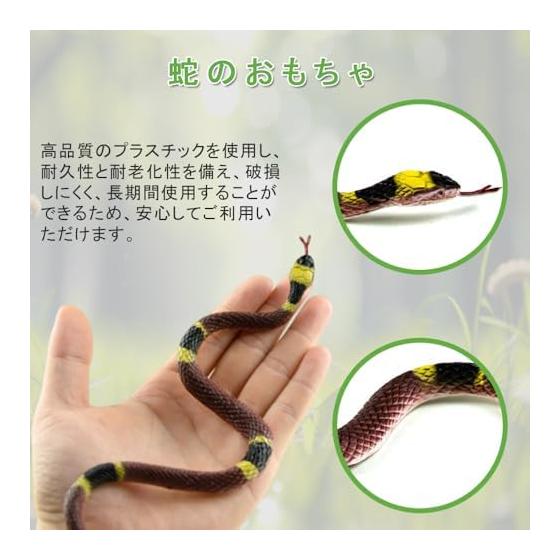 KALOLINNA Snake Toy Set of 6 Realistic Rubber Snake Toy Rubber Real Prank Goods for Cats and Birds