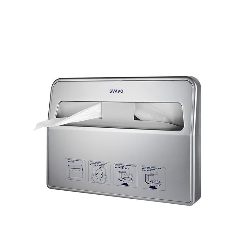 Cmaos Wall-Mounted Tissue Box Holder