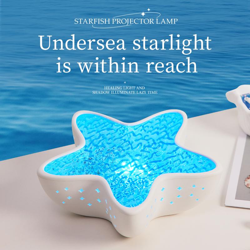 

Starfish Aurora Starry Sky Projector Lamp Ocean Wave Bedside Bedroom Lamps Home Office Bar Restaurant Atmosphere Night Light