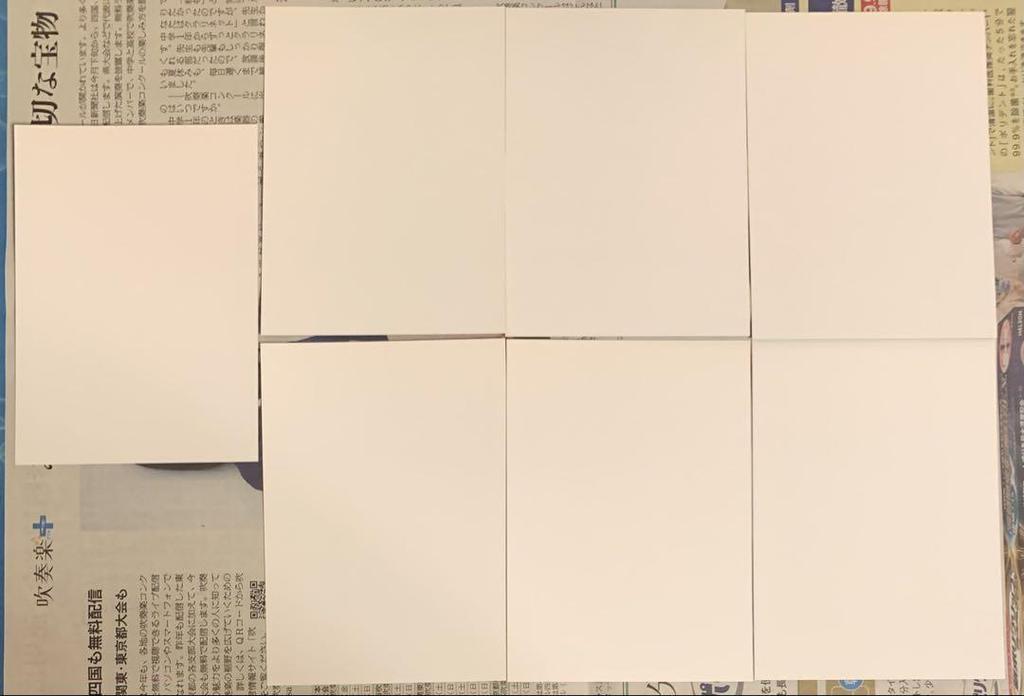 [USED] Record of Ragnarok TSUTAYA Bonus Illustration Cards 15 pieces