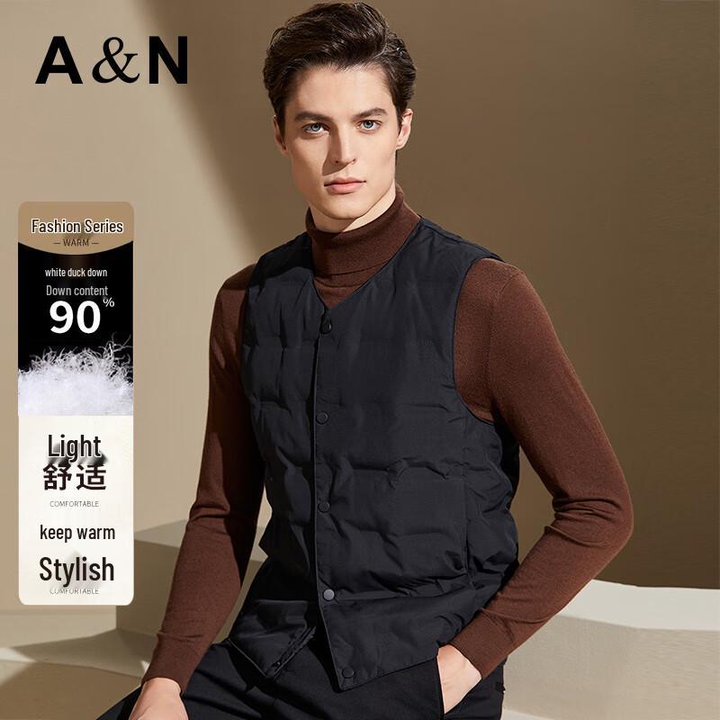 

Мужской легкий жилет Antonio с наполнителем из 90% пуха, в деловом повседневном стиле 2XL