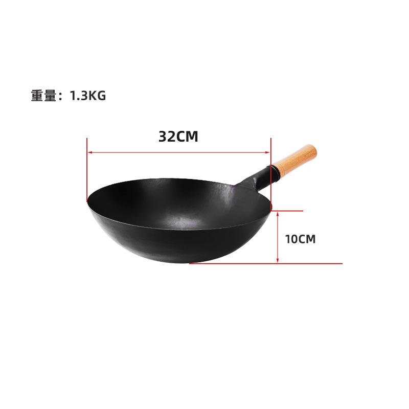 

Household old-fashioned iron pan, black steel wok, single-handled non-stick pan, chef s stir-fry pan with round bottom.