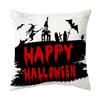 Halloween Series Pumpkin Cushion Pillow Cover Printed Pillow Cover Cushion Cover Holiday Gift