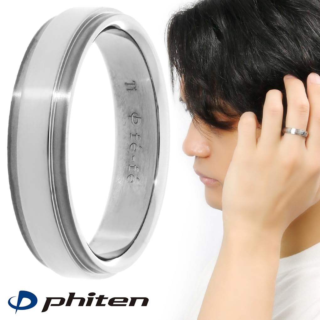 [Fe-fe] Fe-fe X Phiten [Special Edition] Phiten Flat Sideline Cut Titanium Ring, Sizes 15-21 (Size 21), Sports Jewelry