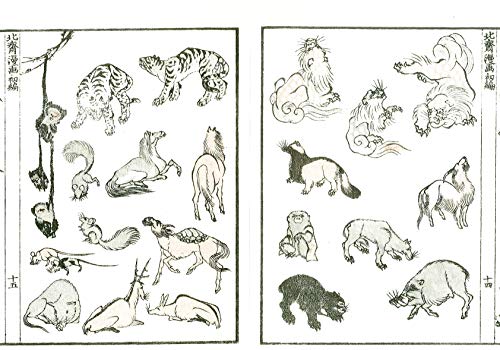 Hokusai Manga miniature book set of 6