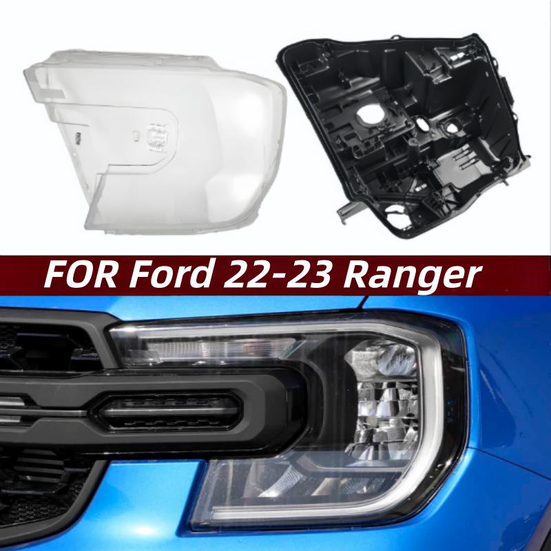 

Ford Ranger Wildtrak Headlight & Rear Shell Covers (22-24) Driver s Side Cover (L)