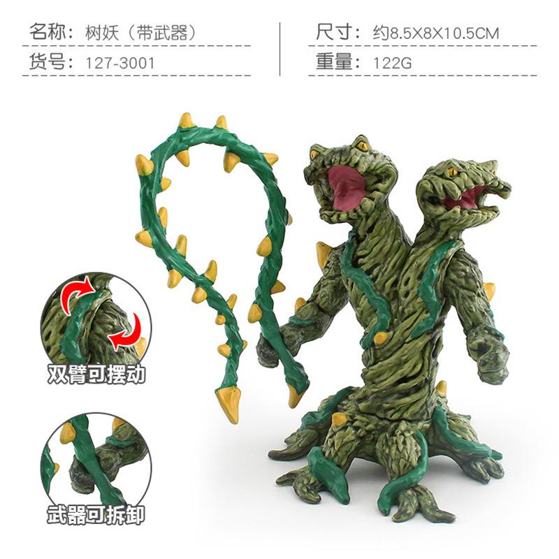 Simulation Of Western Mythological Beasts, Dryads, Ice Monsters, Gorillas, Ice Crystal Tigers, Lava Tigers, Model Ornament Toys