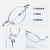 GM Pure titanium Magilla MM216glasses woman Korean-style oval frame, blue light blocking, with prescription lenses, ultra-lightweight men's
