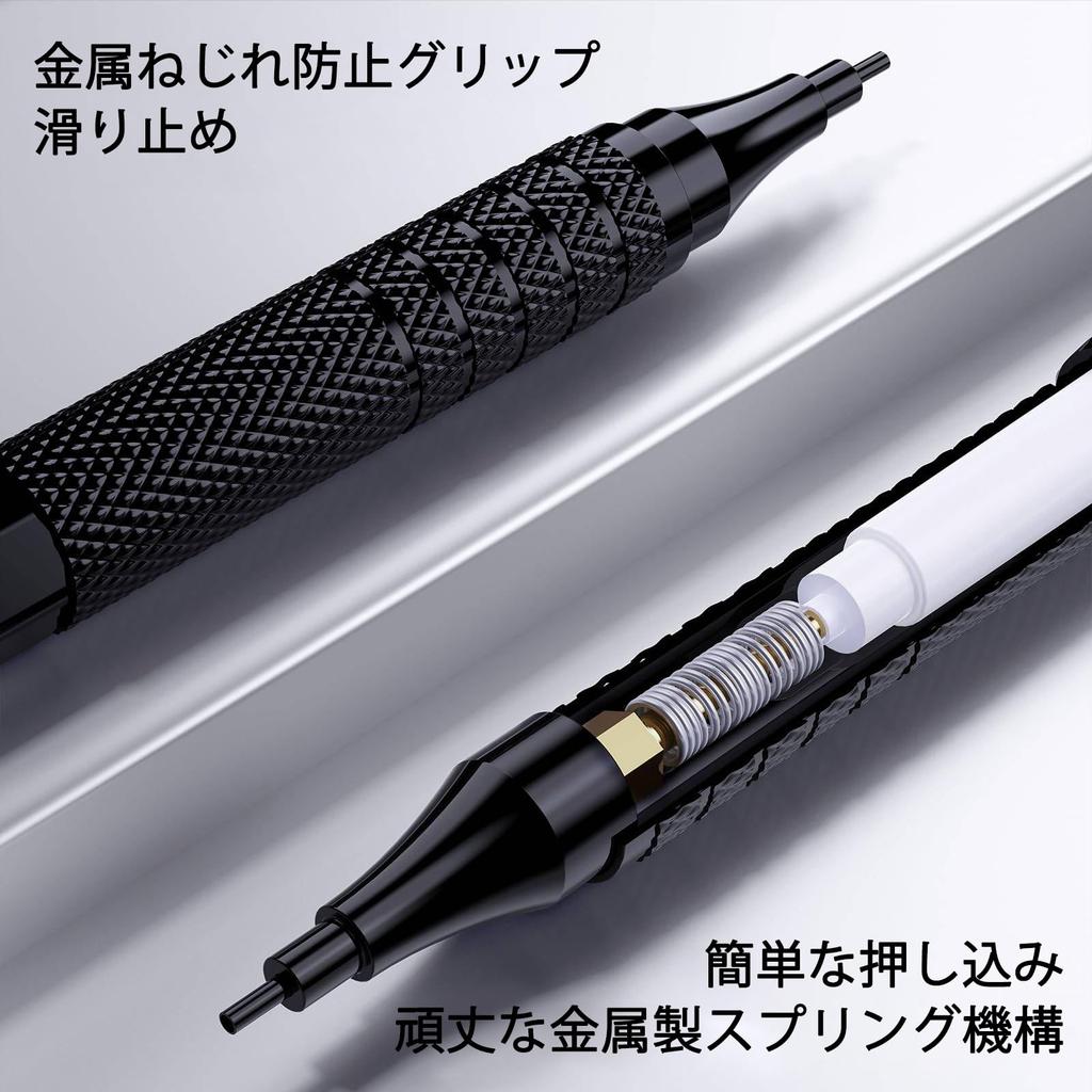 Vier Candies Metall-Druckbleistift-Set je 1 Stück 2 mm 2 420 Shear Minen Kunst Entwurf Skizzieren Schreibwaren-Set Schwarz 0,5 mm, 0,7 mm, 0,9 mm & Stück. (4B, 2B,