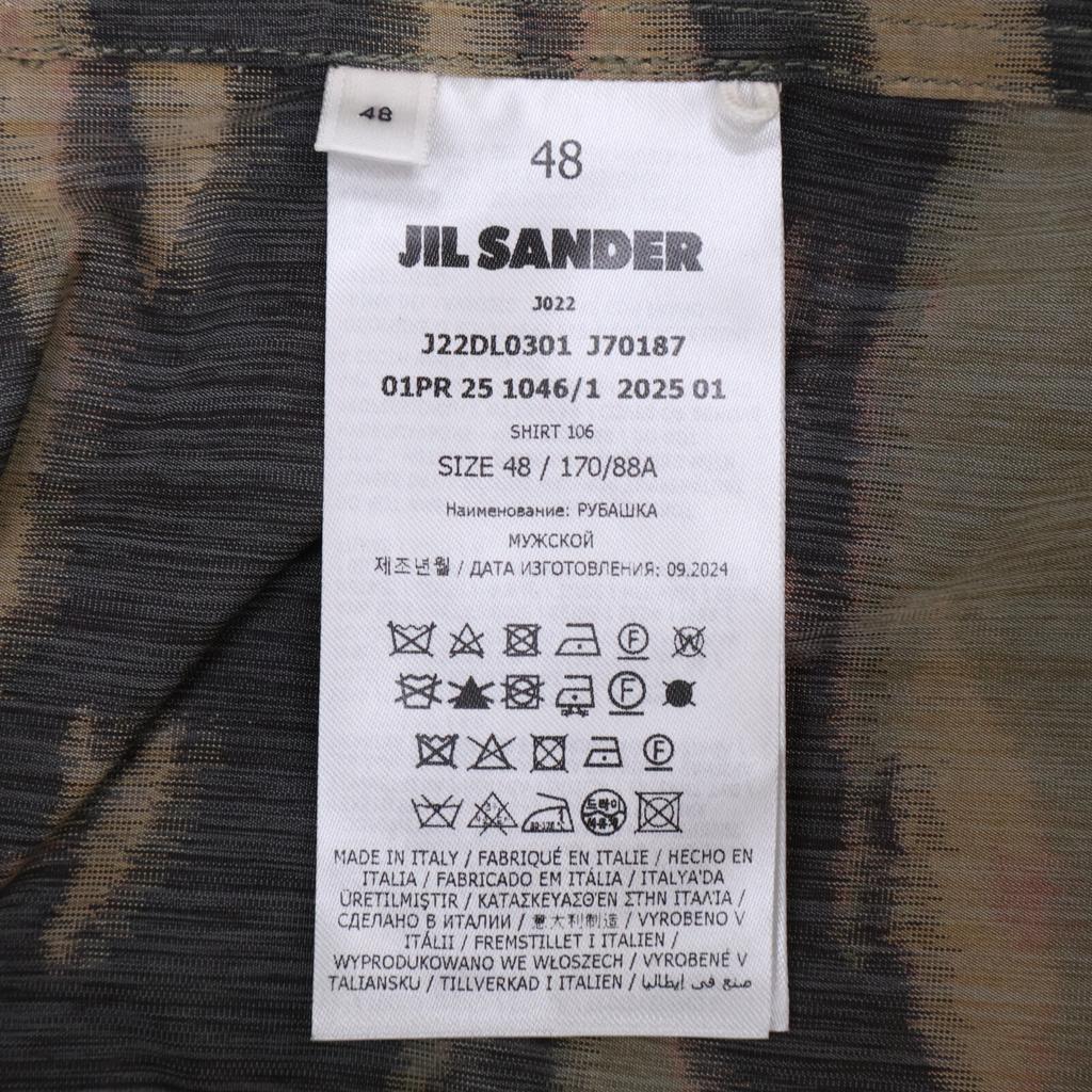 Jil Sander Nylon Twill Zip Shirt Jacket Blouson Jacket 48 CamouflageUsed