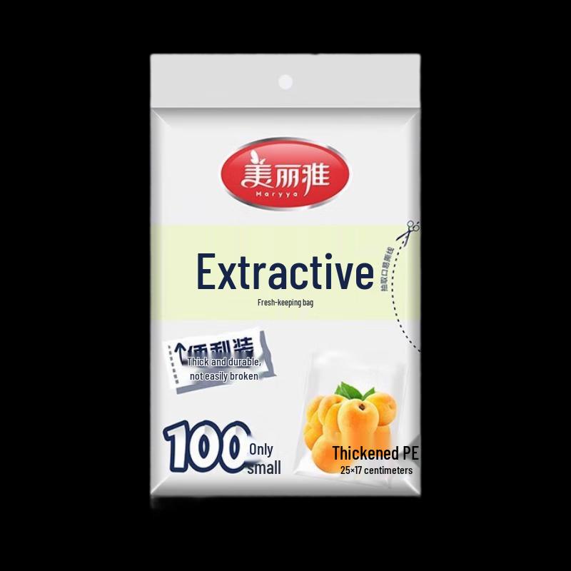 Meiliya Pull-out Microwavable Disposable Food Storage Bags