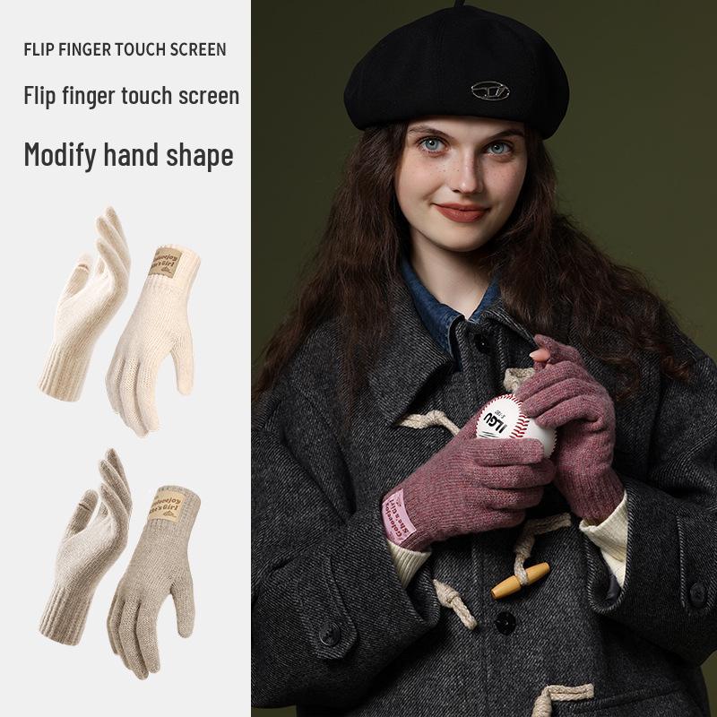 DZ149 Winter Knit Wool Gloves: Windproof Flip-Finger Touchscreen Gloves for Outdoor Cycling and Sports.