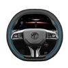 MG 3SW, 4EV, 5, 6, 7, ZS & Scorpio Nappa Leather Steering Wheel Cover