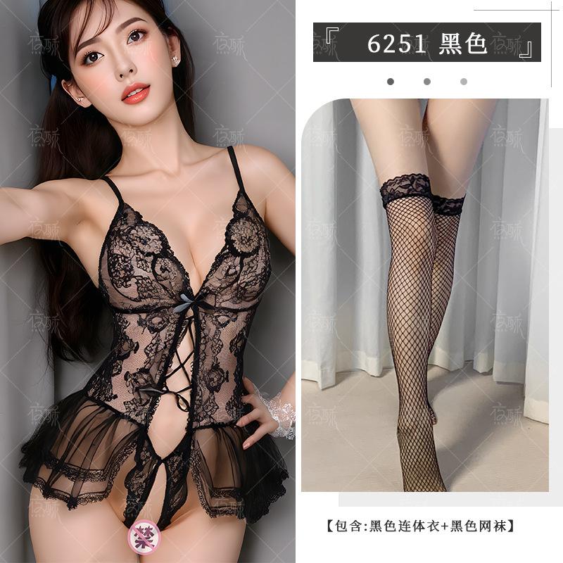 Zimei erotic underwear women's lace nightdress sexy open crotch suspender pure desire hot passion free suit