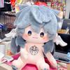 Stuffed 40cm Game Honkai: Star Rail Sunday Sitting Posture Cute Cotton Doll Toys for Fan Collection Kids Adults Birthday Gifts