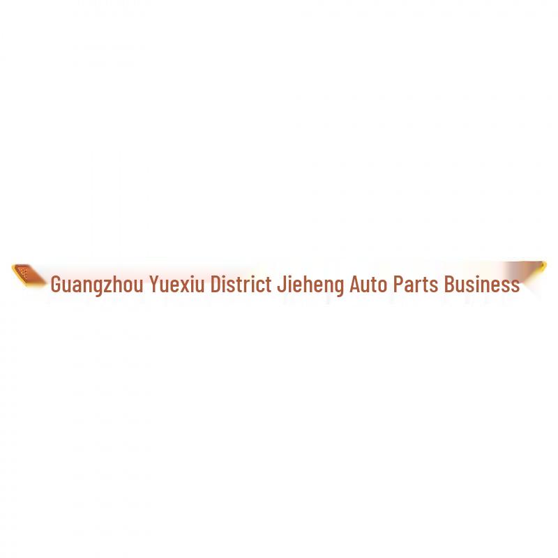 

Yellow Rear Bumper Reflector for Mustang 15 China Spec (FR3Z15A201B/FR3Z15A101B)