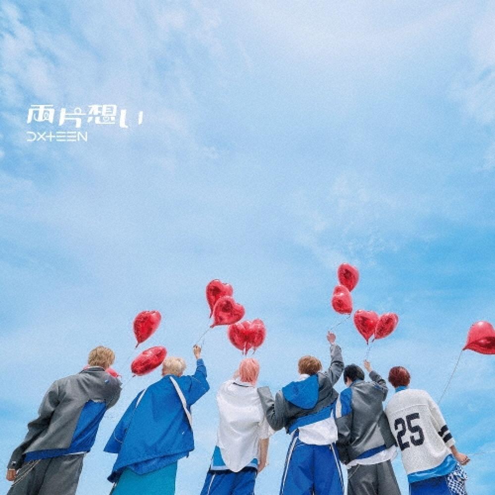 

Dxteencd Single Ryoukataomoi Regular Edition