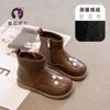 Girls short boots 2025 autumn and winter new children's boots autumn Martin boots women's treasure two cotton shoes winter princess velvet