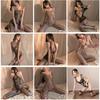 Luxurious sexy body full body fishnet seductive one size fits most [Senteria] 12-piece set, women's, adult, extreme, stockings, tights, perforated,