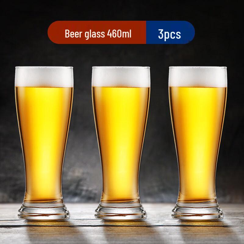 ZISIZ Large Capacity Glass Beer Mug