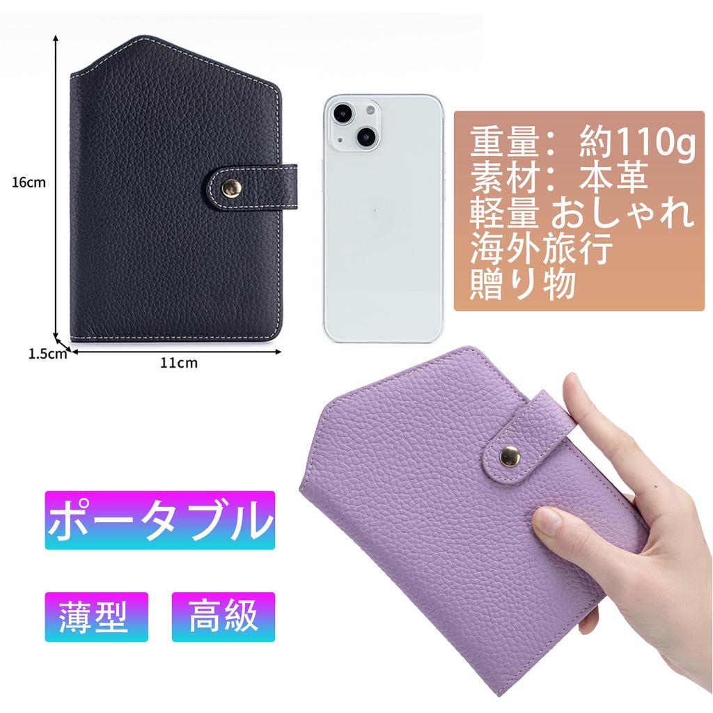 Genuine Leather Passport Holds 2 Bifold Passport Wallet with Coin Lightweight and Includes Passport and Pen Card 5 Multifunctional Storage Perfect for