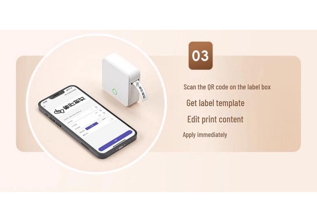 2P80 Portable Bluetooth Label Printer: Handheld, Self-Adhesive, Transparent Stickers