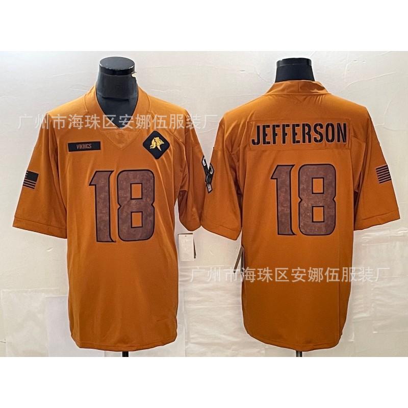 Klassisches Tribute Rugby-Trikot Herren - 32 NFL-Teamdesigns Atmungsaktive Baumwollmischung Sportbekleidung Training Freizeitkleidung