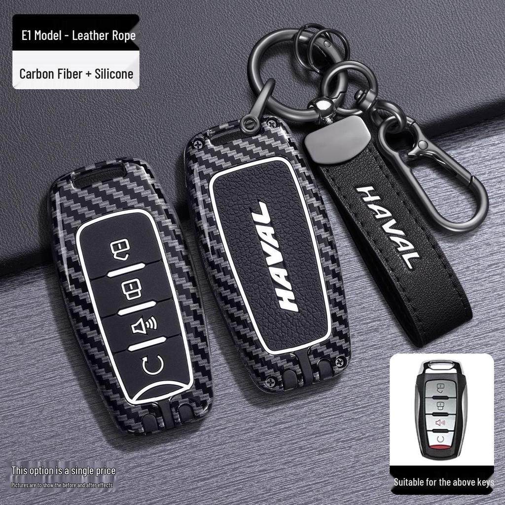 Haval H6 National Dynasty Key Cover for M6, F7, Chitu, Big Dog, H2S - Case Shell Buckle
