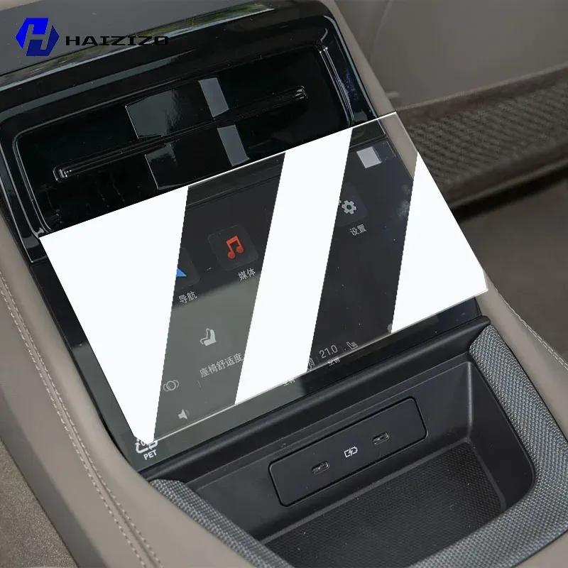 For Porsche Panamera 2024-2025 Car Interior LCD Screen Tempered Glass Protective Film HD Anti-Scratch Rear Armrest Screen refit