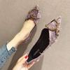 Scarpe da donna – Ballerine