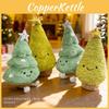 Plush Tree Christmas Toy Pillow Ornament Party Gift For Children Decor Bedroom