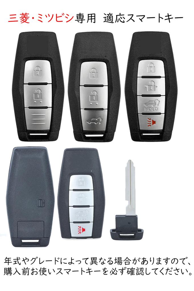[ontto] Mitsubishi Key Case, Key Cover, PU Leather, Alloy, Keychain, New Outlander, GN0W PHEV,