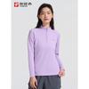 Women's Long-Sleeve Stand-Collar Athletic T-Shirt