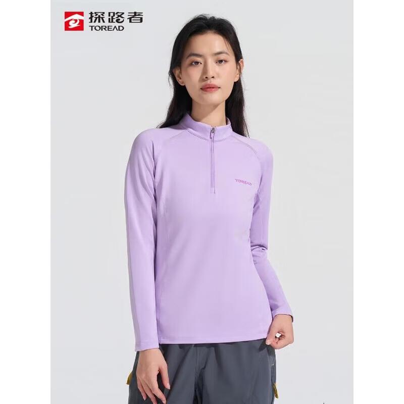 TOREAD Women s Long-Sleeve Stand-Collar Athletic T-Shirt XL