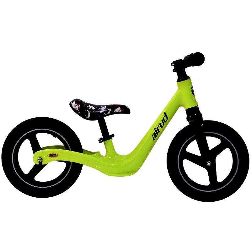 Airud Kids Balance Bike (CN version)